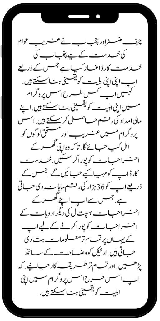 https://bispwebportal.org.pk/exclusive-news-punjab-e-bike-scheme-announced/https://bispwebportal.org.pk/exclusive-news-punjab-e-bike-scheme-announced/https://bispwebportal.org.pk/exclusive-news-punjab-e-bike-scheme-announced/https://bispwebportal.org.pk/exclusive-news-punjab-e-bike-scheme-announced/https://bispwebportal.org.pk/exclusive-news-punjab-e-bike-scheme-announced/https://bispwebportal.org.pk/exclusive-news-punjab-e-bike-scheme-announced/https://bispwebportal.org.pk/exclusive-news-punjab-e-bike-scheme-announced/https://bispwebportal.org.pk/exclusive-news-punjab-e-bike-scheme-announced/https://bispwebportal.org.pk/exclusive-news-punjab-e-bike-scheme-announced/https://bispwebportal.org.pk/exclusive-news-punjab-e-bike-scheme-announced/